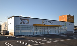 PCDEPOT東海店